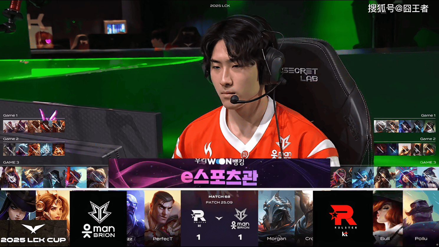 KT翻盘BLG,Ming单局斩获MVP焦点之战入围赛,锁定晋级资格 KT翻盘BLG,Ming单局斩获MVP焦点之战入围赛,锁定晋级资格