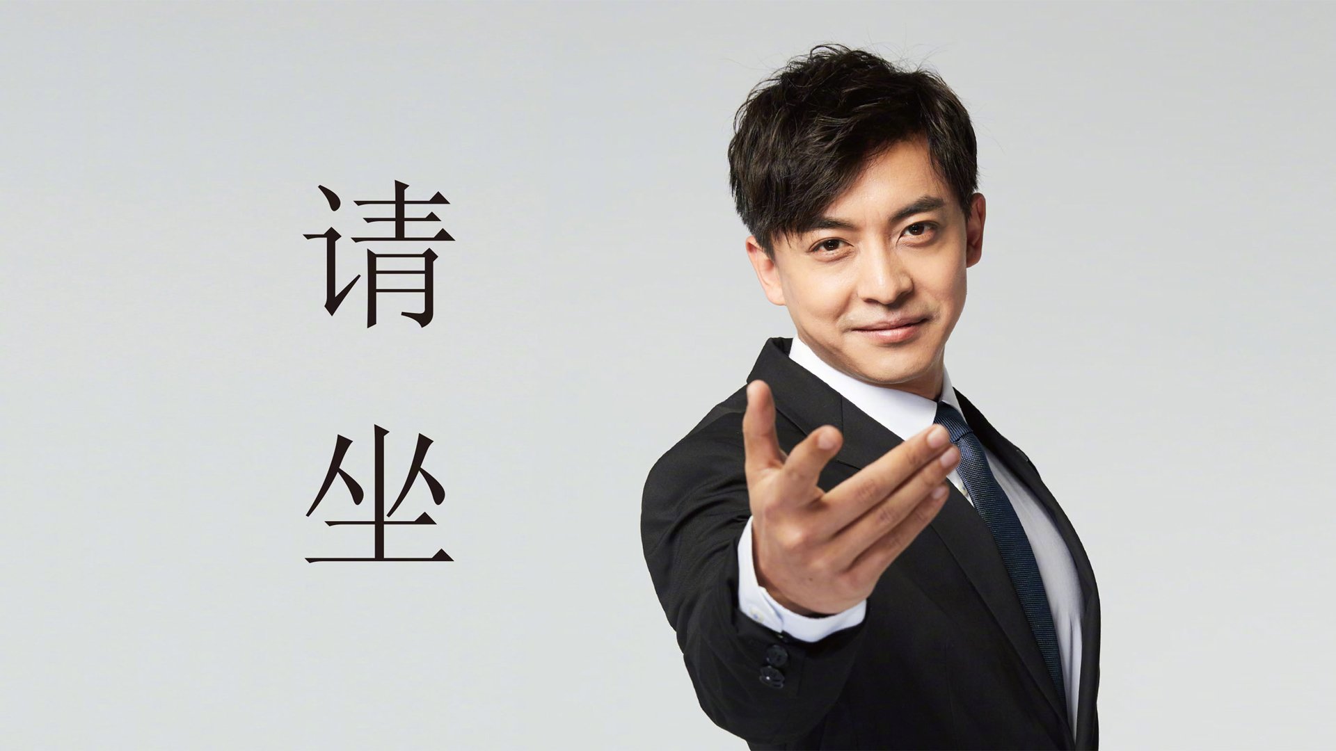 墨绿与彩虹，改写命运的90分钟，与一场划时代的接管